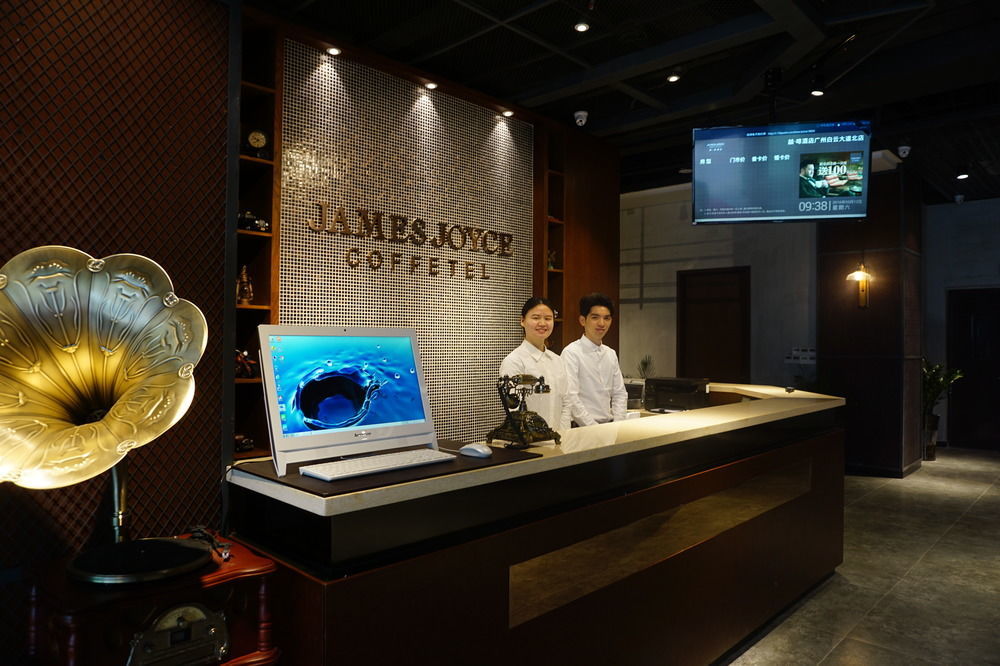 James Joyce Coffetel Hotel Guangzhou Baiyun Street North Branch 외부 사진
